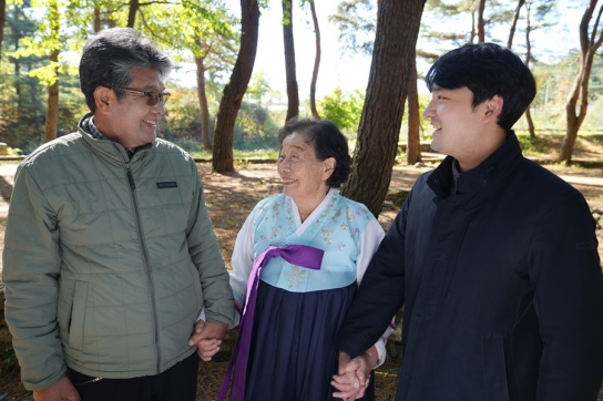 2024년 산림명문가에 강원 평창 ‘박동락 가문’ 선정