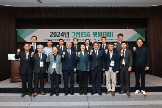 산림을 통한 탄소중립으로 기업의 사회적 가치 높인다