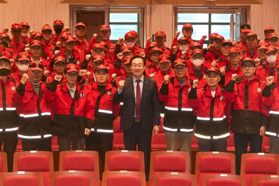 통영시, 산불 발생 Zero화를 위한 산불방지인력 발대식