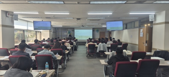 한국산림복지진흥원, 2025년 녹색인프라 확충사업 설명회 개최