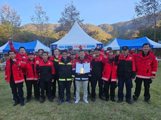홍성군 산불전문예방진화대, 도내 산불지상진화대회 ‘준우승’ 쾌거