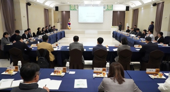 산림분야 일자리 정책, 청년에게 듣는다!