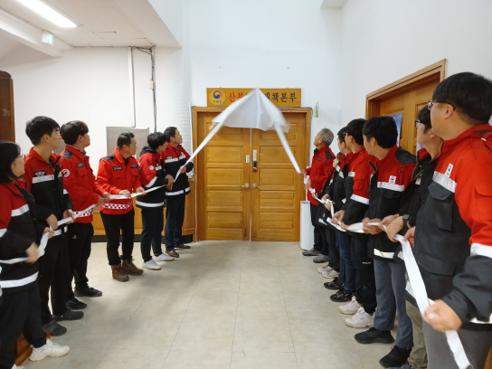 함양국유림관리소, 가을철 산불방지 총력 대응