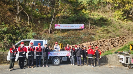 안동시, ‘사랑의 땔감 나누기’ 실시