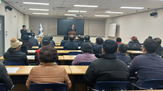 옻산업특구, 농업기술센터에서 옻재배 농가 교육 실시
