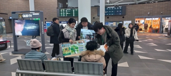 국립나주숲체원, ‘탄소중립 약속, 탄소제로 실천’ 캠페인 펼쳐