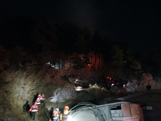경상북도 영주시 산불발생... 진화완료