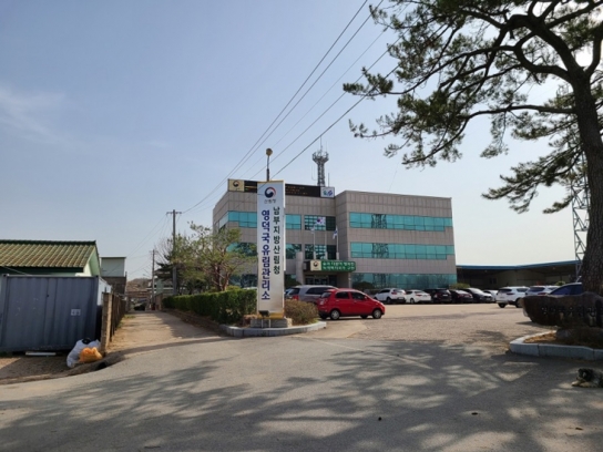 산림청 영덕국유림관리소, ‘규제혁신 현장지원센터’ 연중운영