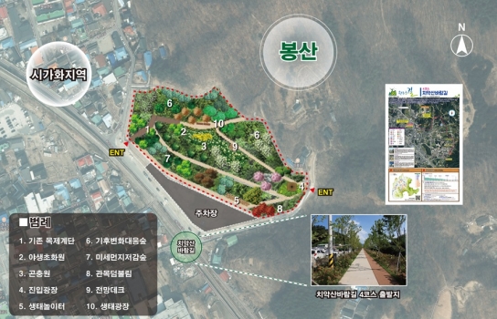 원주시, 환경부 생태계보전부담금 반환사업에 ‘봉산 숲가장자리 기후변화대응숲’ 선정!