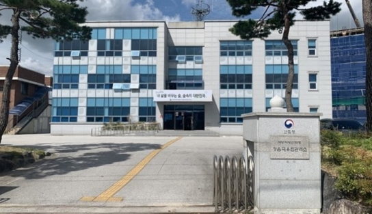 정읍국유림관리소, 사유림 180ha 매수