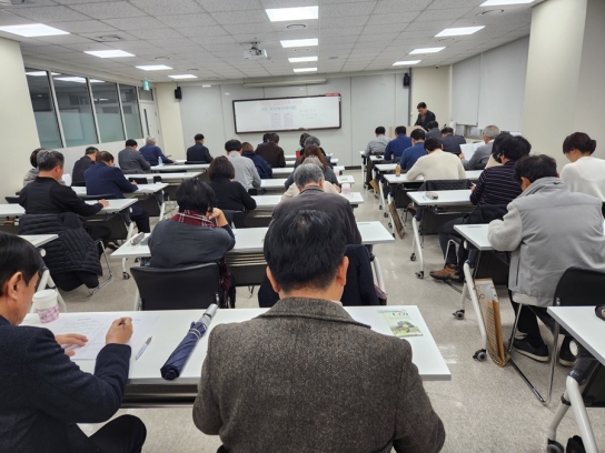 정원관리사 자격증에 도전하세요 !!