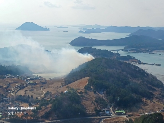 전라남도 고흥군 산불 진화완료