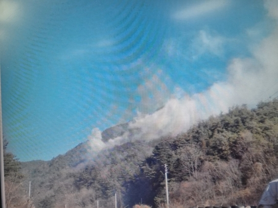 대구광역시 군위군 산불 1단계 발령