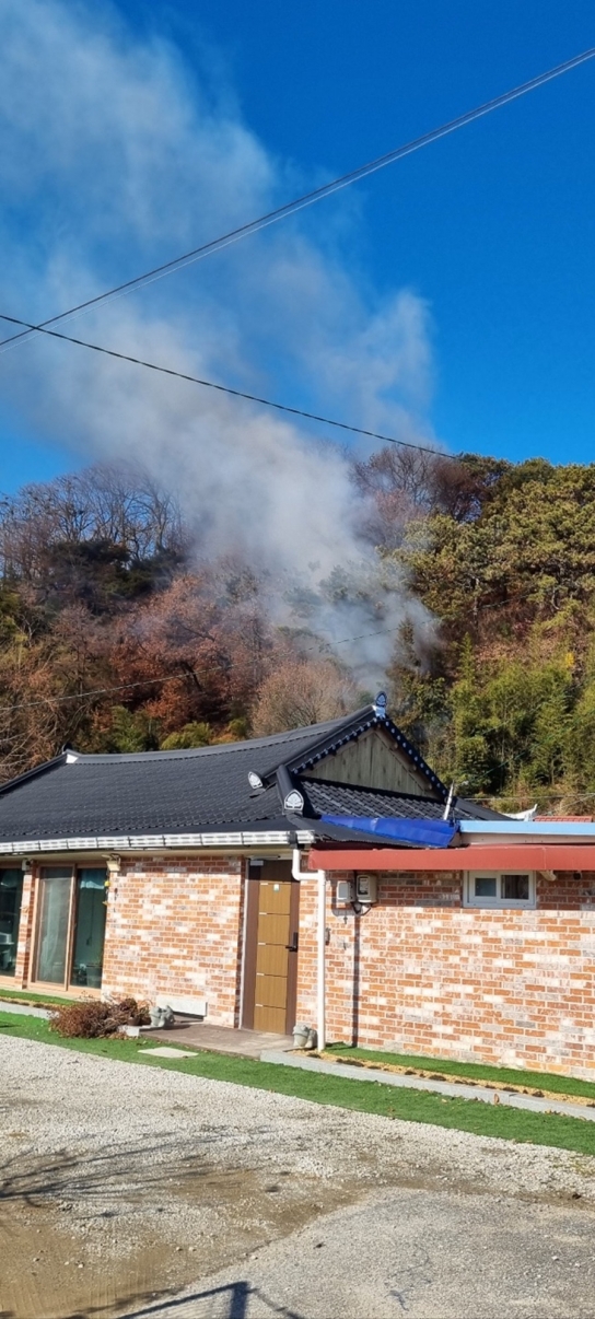 전북특별자치도 임실군 산불발생... 진화완료