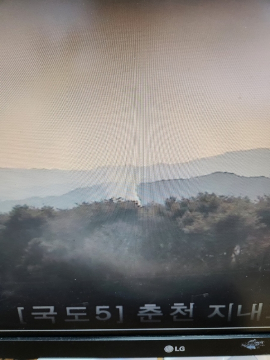 강원 춘천 산불.. 진화완료