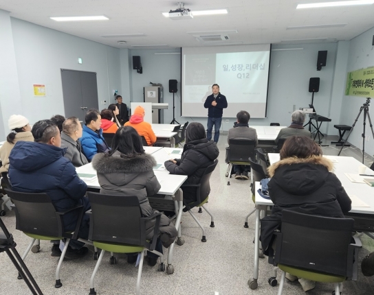 [사진] “함께 만드는 지속가능한 생태계”