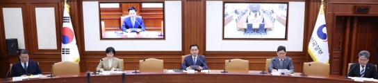 범정부차원 봄철 대형산불 대비‧대응 체계 구축완료