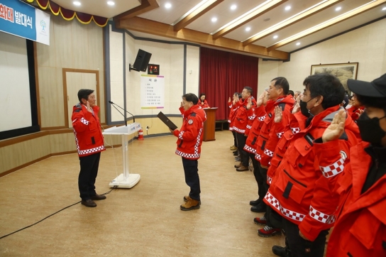 2025년 곡성군 봄철 산불전문예방진화대 출범