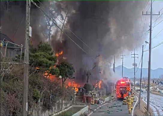광주광역시 광산구 산불발생... 산림당국 진화중