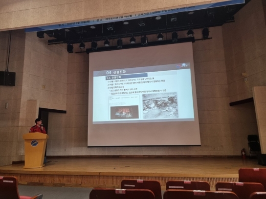 여주시 일반공무원 진화대원 산불 교육훈련 실시