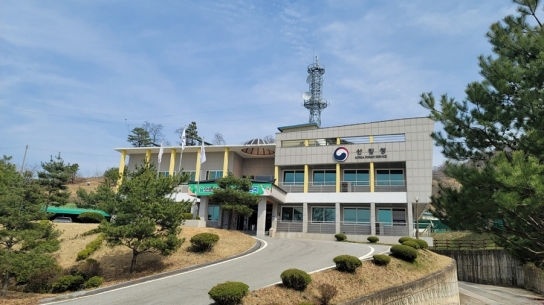 충주국유림관리소 ‘봄철 소나무류 이동 특별단속’ 실시
