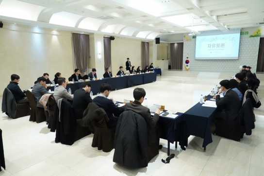 청년 임업인 미래 연다…‘제3회 산림 청년포럼’ 개최