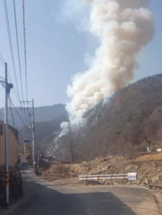 경남 양산 산불발생... 산림당국 진화중