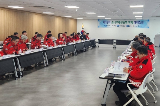 충청지역 재선충 피해목 전량 방제 목표