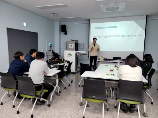 춘천숲체원, 고객 안전 ‘앞장’