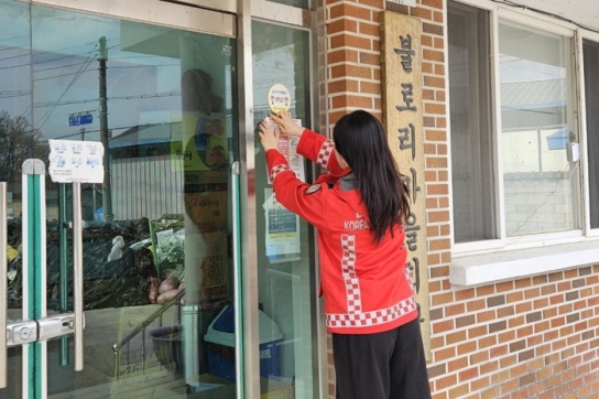 작은 불씨가 대형산불로 확산 우려…성묘철·식목일 앞두고 전국 산불 특별단속 돌입