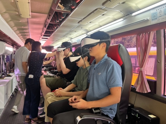 사회적 약자를 위한 찾아가는 등산·산림레포츠 VR체험 운영