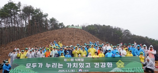 ‘모두가 누리는 가치있고 건강한 숲’을 향해 국민과 임업인, 산림산업인, 산림기술인, 산주 등 모두가 함께 나아가는 소중한 계기 되길