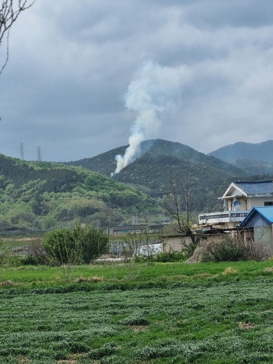 경북 경주 산불발생... 산림당국 진화중
