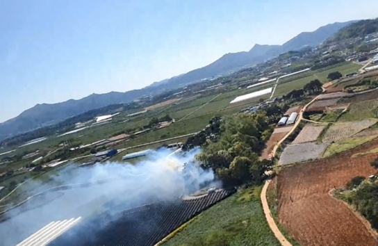 산림당국 전북 고창 산불.. 진화 완료