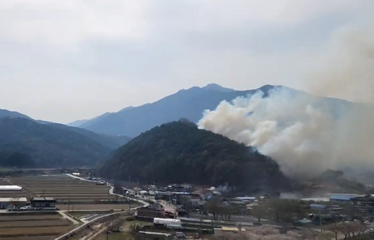 산림당국 경북 성주 산불.. 주불 진화 완료