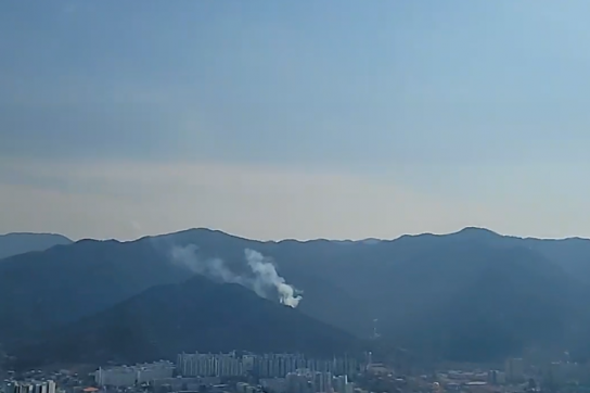 산림당국 대구 남구 산불... 진화완료