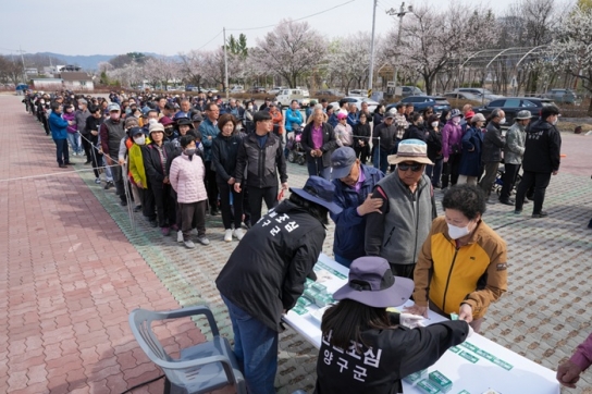 제80회 식목일 기념 내 나무 갖기 행사