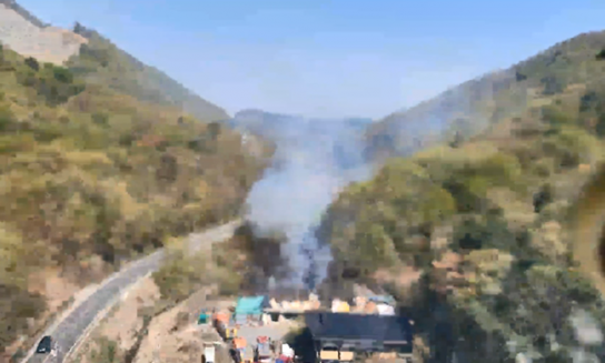 산림당국 울산 울주 산불.. 진화 완료