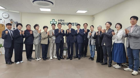 병든 반려식물 진단하고 치료하는 ‘수원시 반려식물병원’ 개원