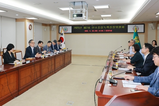 대전시, 탄소중립 전환 ‘순항’ 2024년 온실가스 감축목표 103% 달성