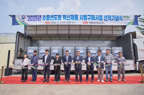 K-산불지연제, 해외 진출 본격화