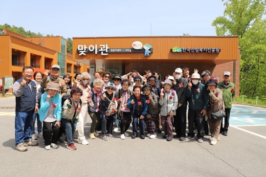 [포토] “어버이 은혜 감사드립니다”