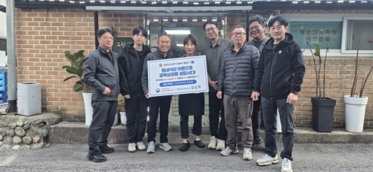 인제국유림관리소, 침체된 골목상권에 활력 불어넣는다