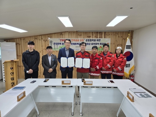 민북지역국유림관리소-한국전력 양구지사 업무협약 체결