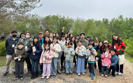 아이와 함께 지구를 심다… 환경재단 ‘그린리더즈’ 환경 체험 성료